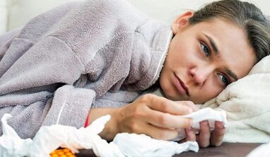 Riscul infecției cu papilomul uman